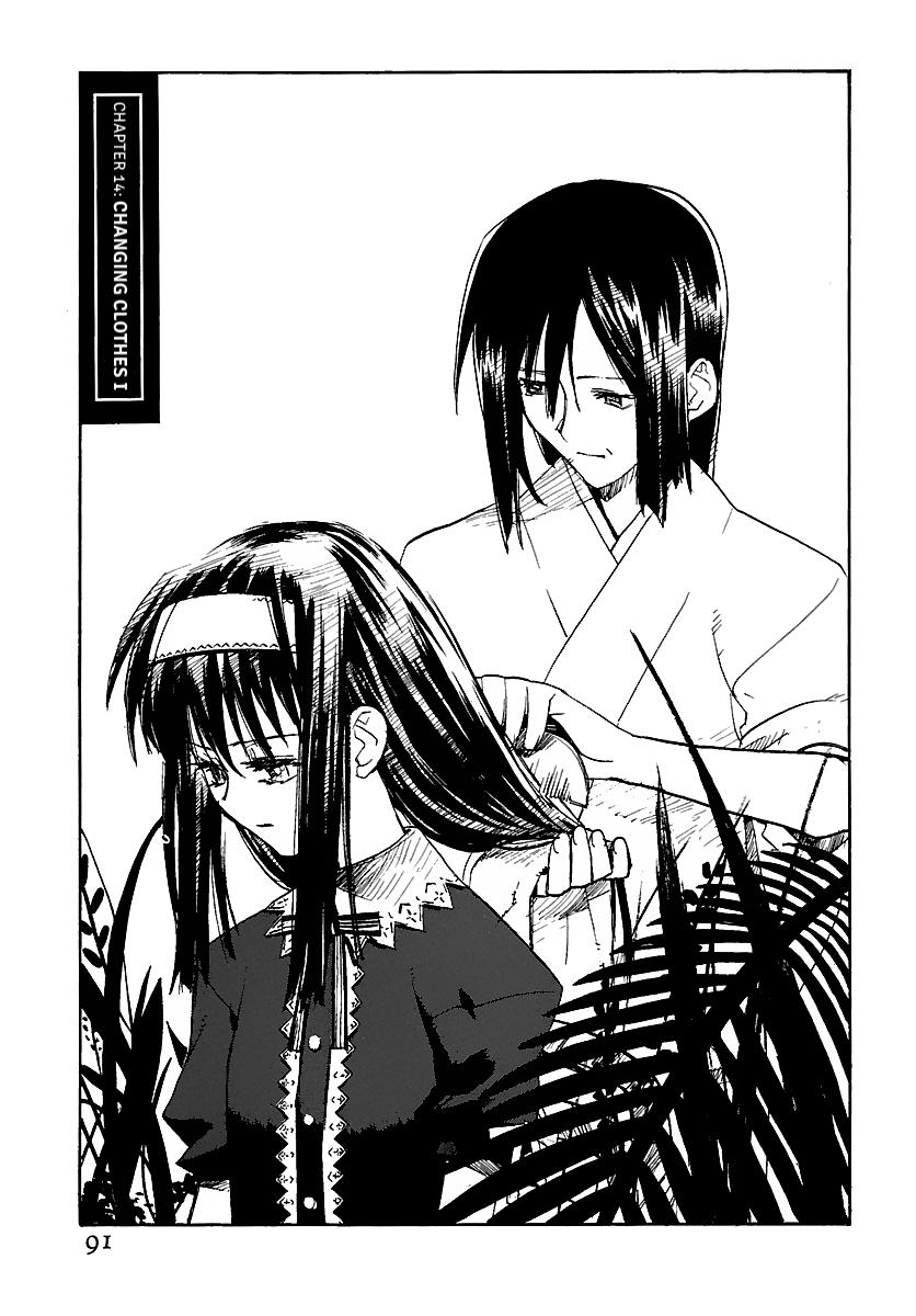Shrine of the Morning Mist Chapter 14 page 1 - 