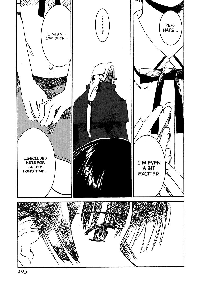 Shrine of the Morning Mist Chapter 14 page 15 - 