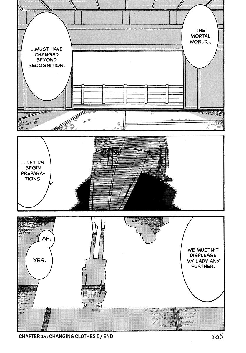 Shrine of the Morning Mist Chapter 14 page 16 - 