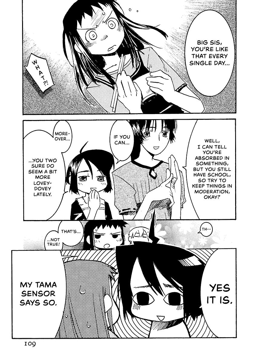 Shrine of the Morning Mist Chapter 14 page 19 - 
