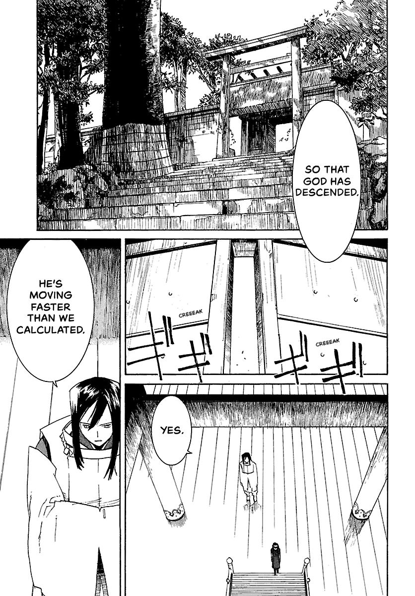 Shrine of the Morning Mist Chapter 14 page 3 - 