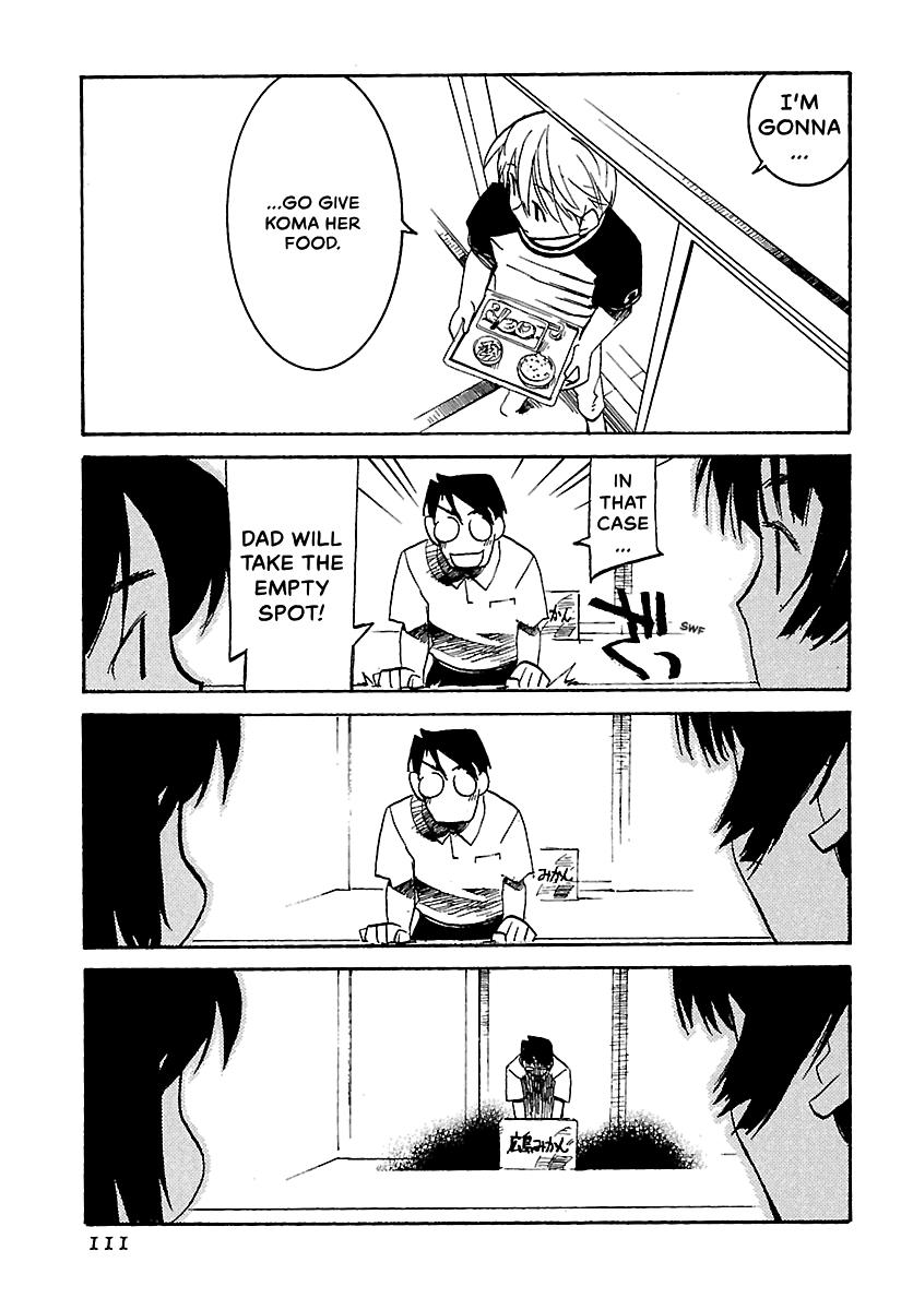 Shrine of the Morning Mist Chapter 14 page 21 - 