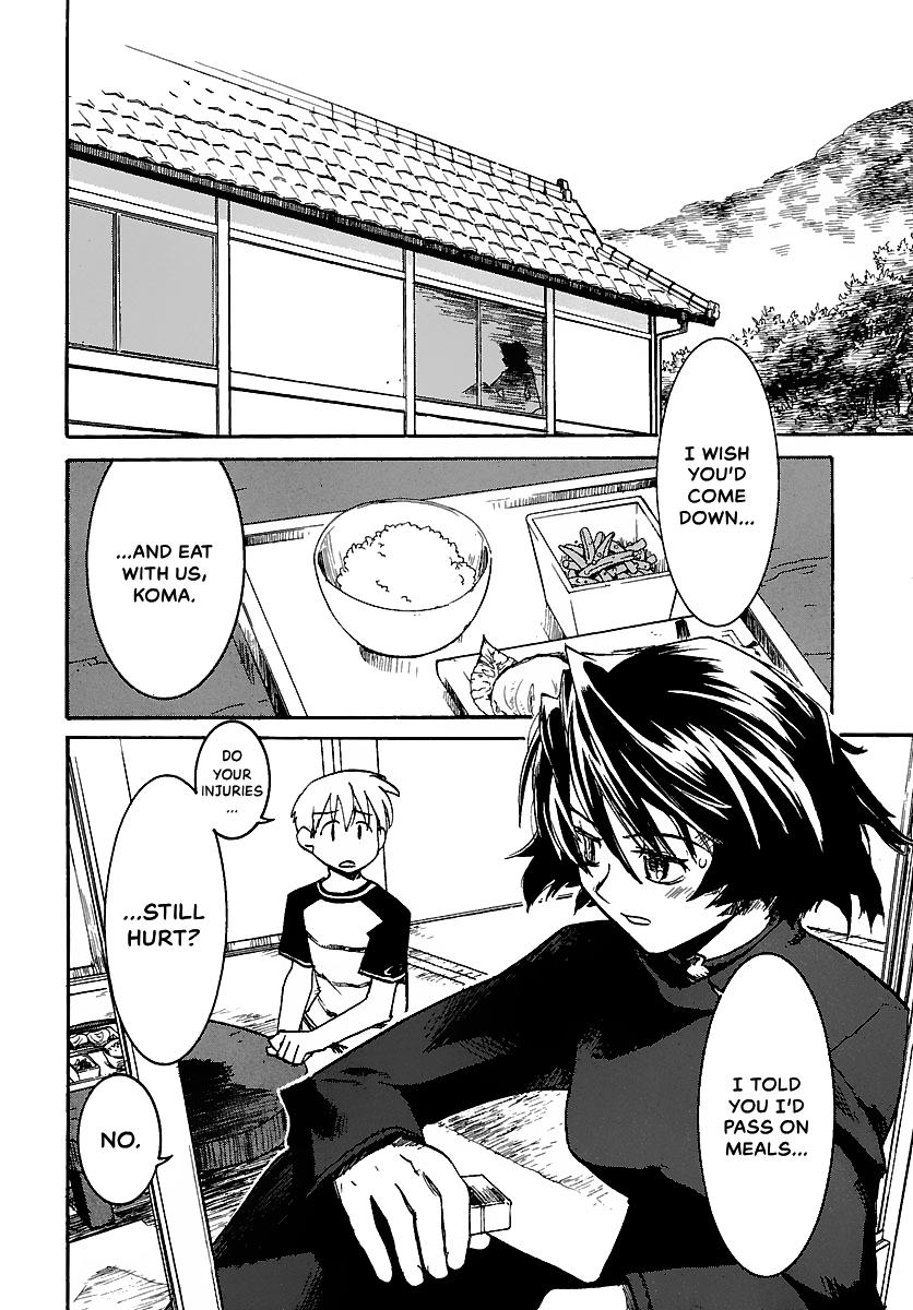 Shrine of the Morning Mist Chapter 14 page 22 - 