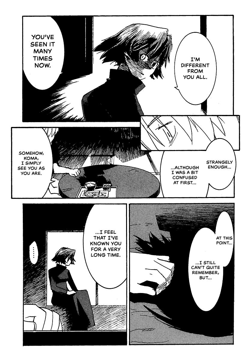 Shrine of the Morning Mist Chapter 14 page 23 - 