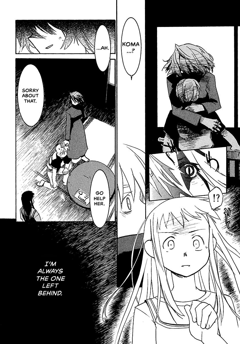 Shrine of the Morning Mist Chapter 14 page 28 - 