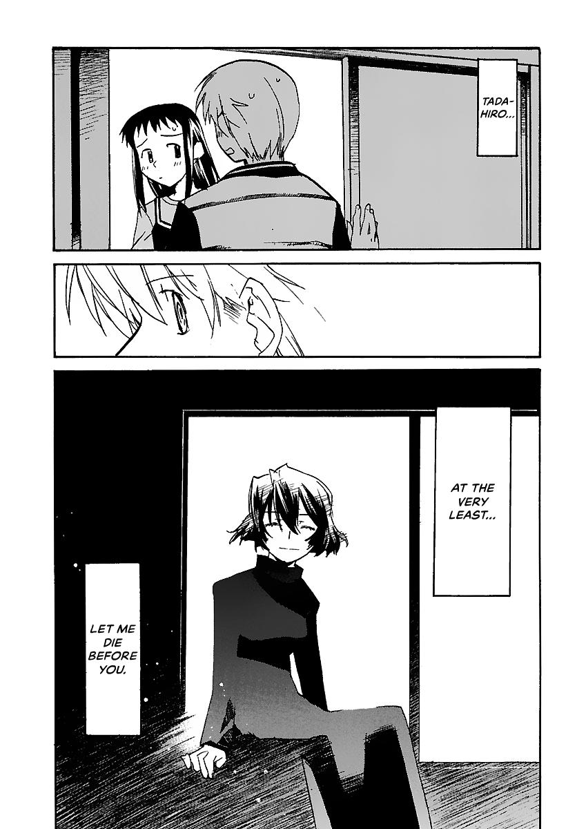 Shrine of the Morning Mist Chapter 14 page 29 - 