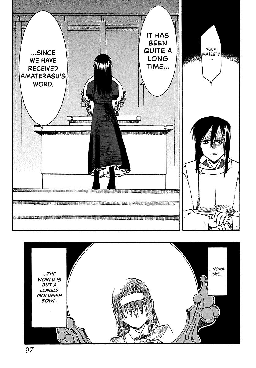Shrine of the Morning Mist Chapter 14 page 7 - 