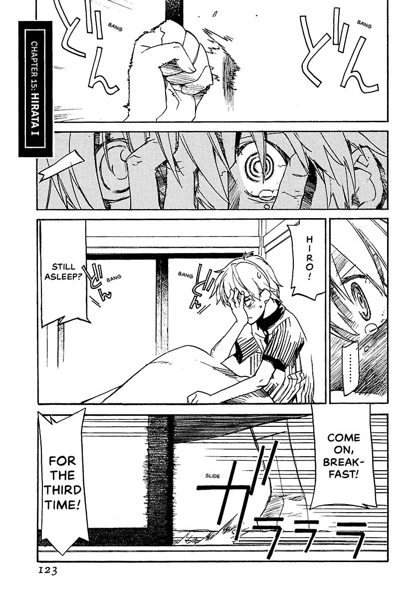 Shrine of the Morning Mist Chapter 15 page 1 - 