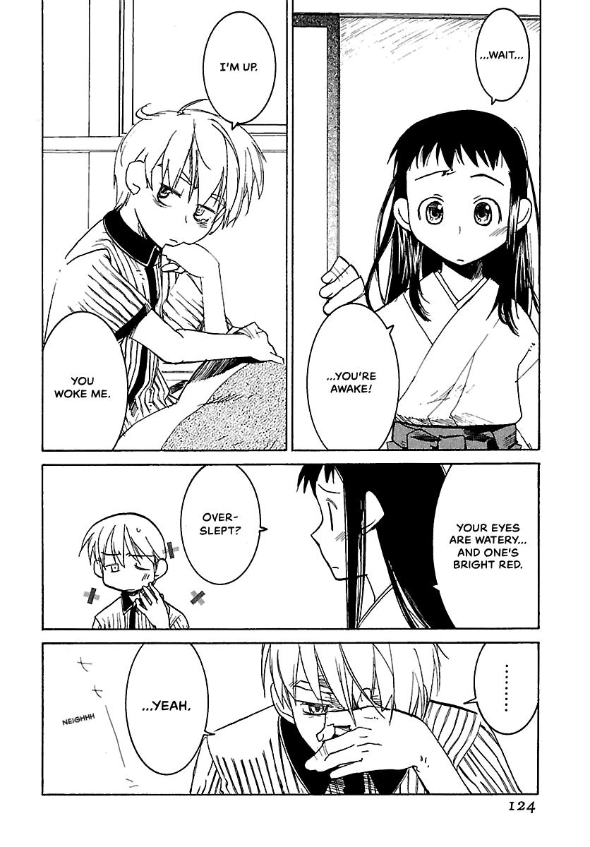 Shrine of the Morning Mist Chapter 15 page 2 - 