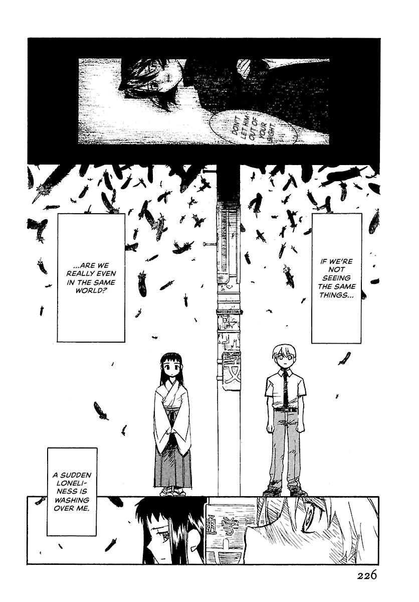 Shrine of the Morning Mist Chapter 15 page 103 - 