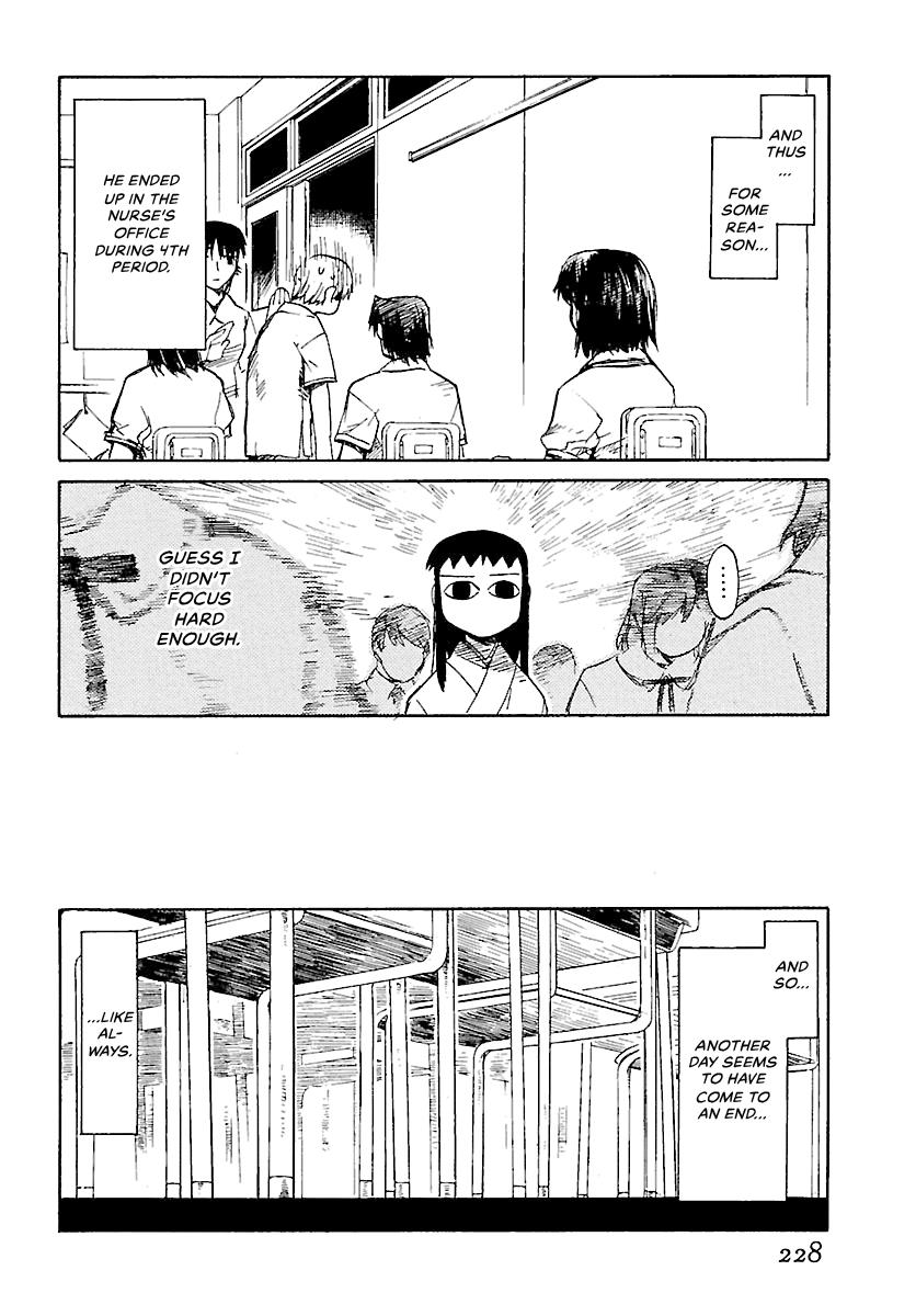 Shrine of the Morning Mist Chapter 15 page 105 - 