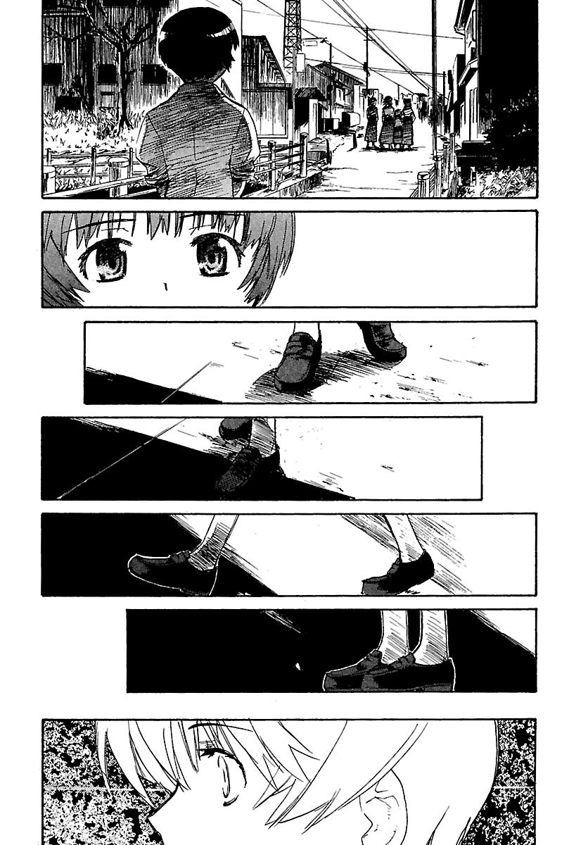 Shrine of the Morning Mist Chapter 15 page 107 - 