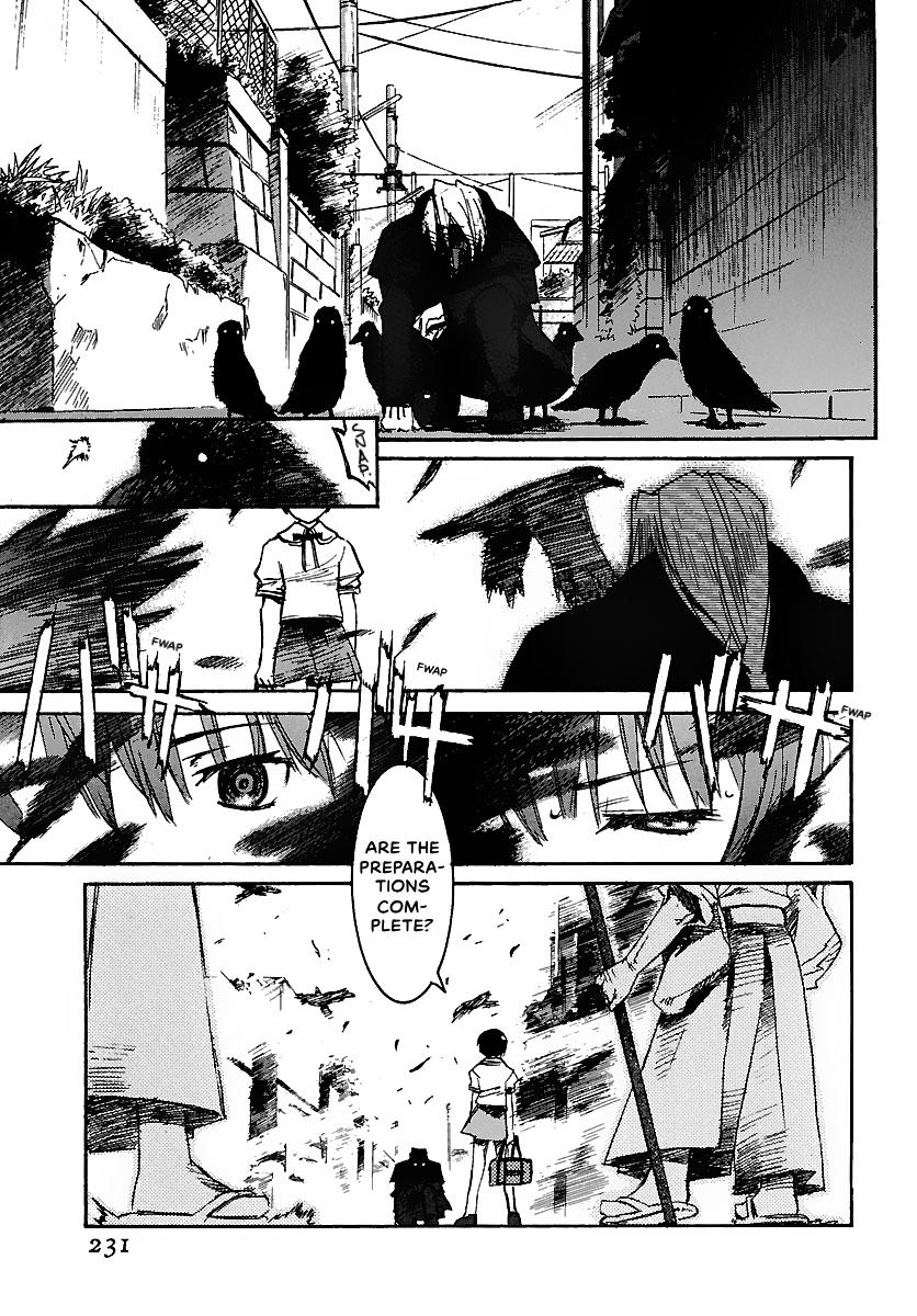 Shrine of the Morning Mist Chapter 15 page 108 - 
