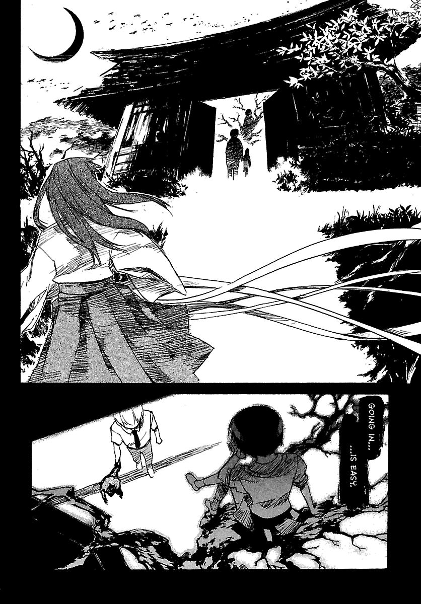 Shrine of the Morning Mist Chapter 15 page 112 - 