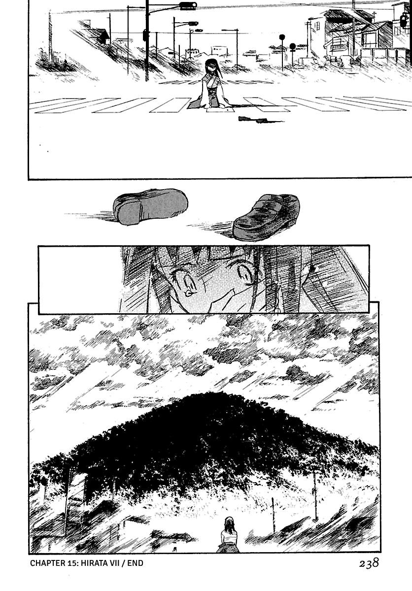 Shrine of the Morning Mist Chapter 15 page 114 - 