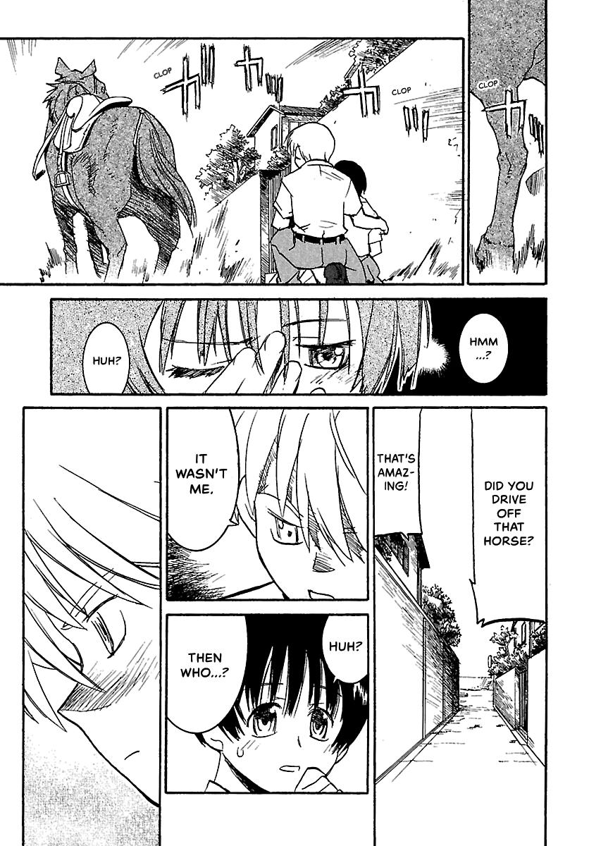Shrine of the Morning Mist Chapter 15 page 13 - 