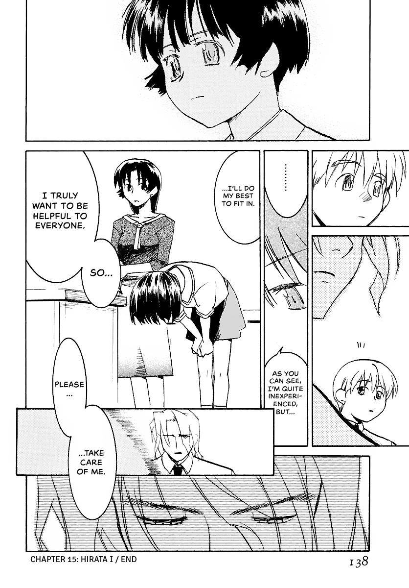 Shrine of the Morning Mist Chapter 15 page 16 - 