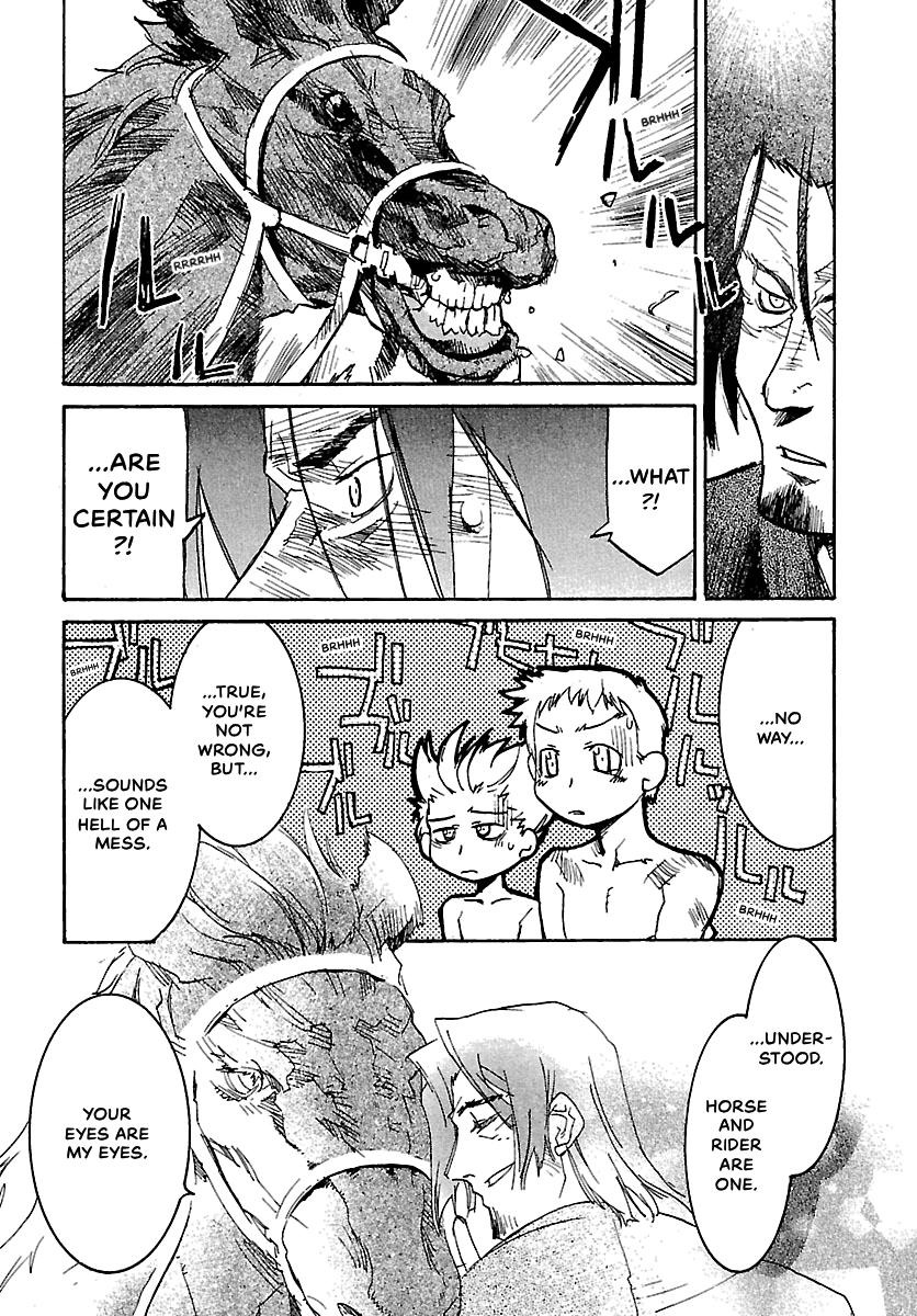 Shrine of the Morning Mist Chapter 15 page 18 - 