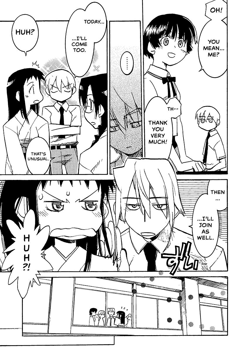 Shrine of the Morning Mist Chapter 15 page 21 - 
