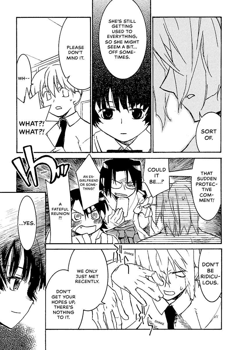 Shrine of the Morning Mist Chapter 15 page 24 - 