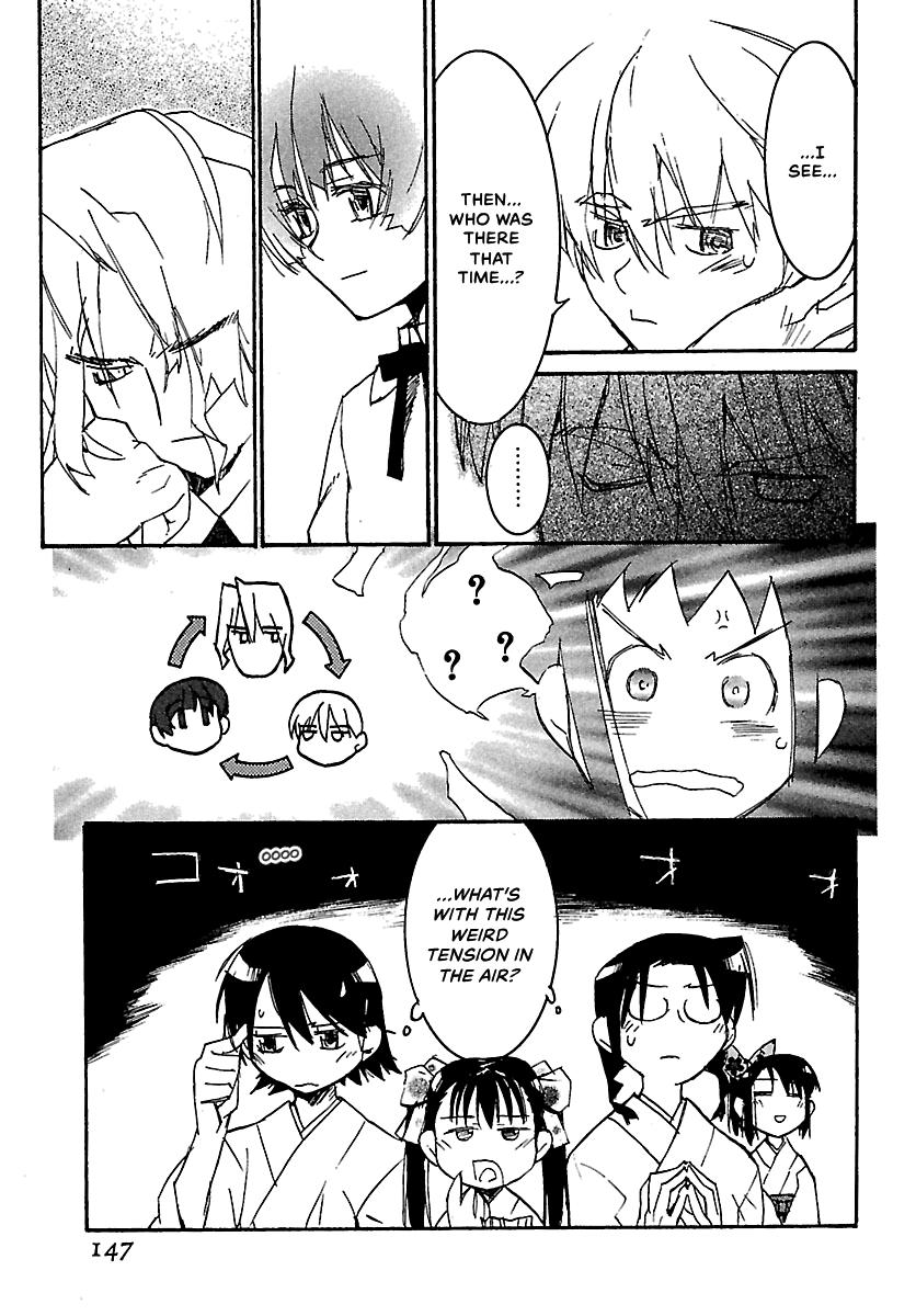 Shrine of the Morning Mist Chapter 15 page 25 - 