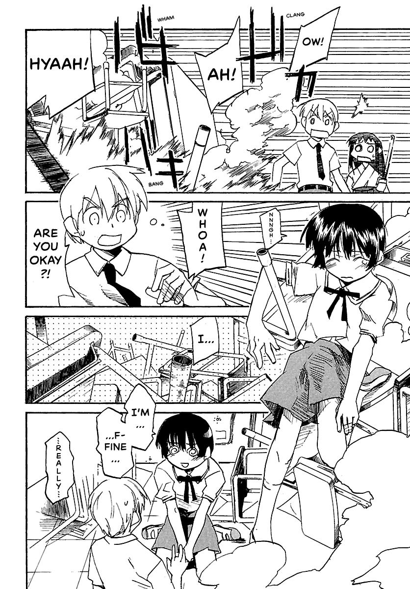 Shrine of the Morning Mist Chapter 15 page 28 - 