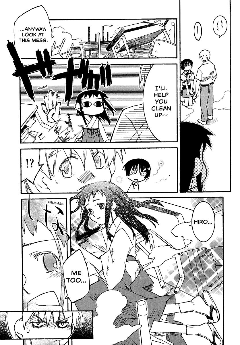 Shrine of the Morning Mist Chapter 15 page 29 - 
