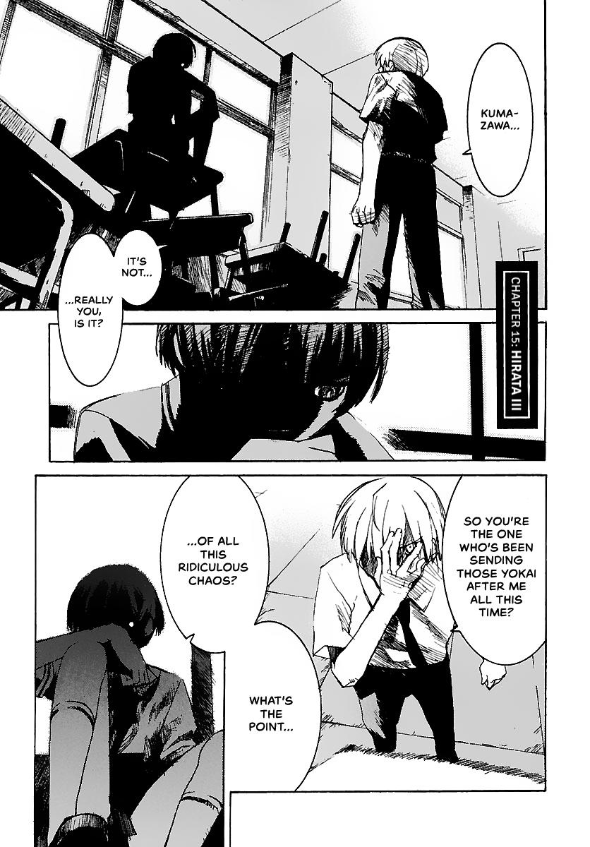 Shrine of the Morning Mist Chapter 15 page 33 - 