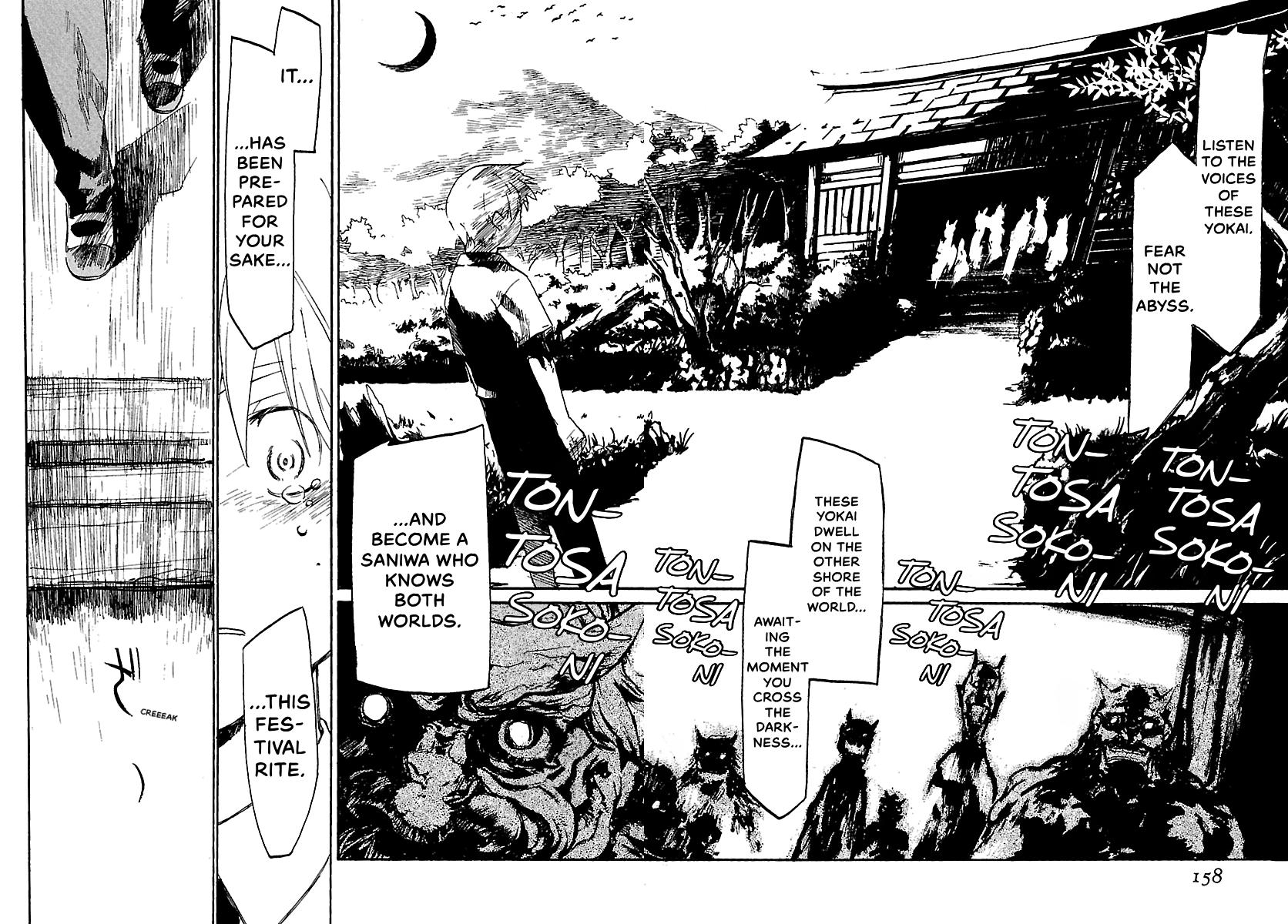 Shrine of the Morning Mist Chapter 15 page 36 - 