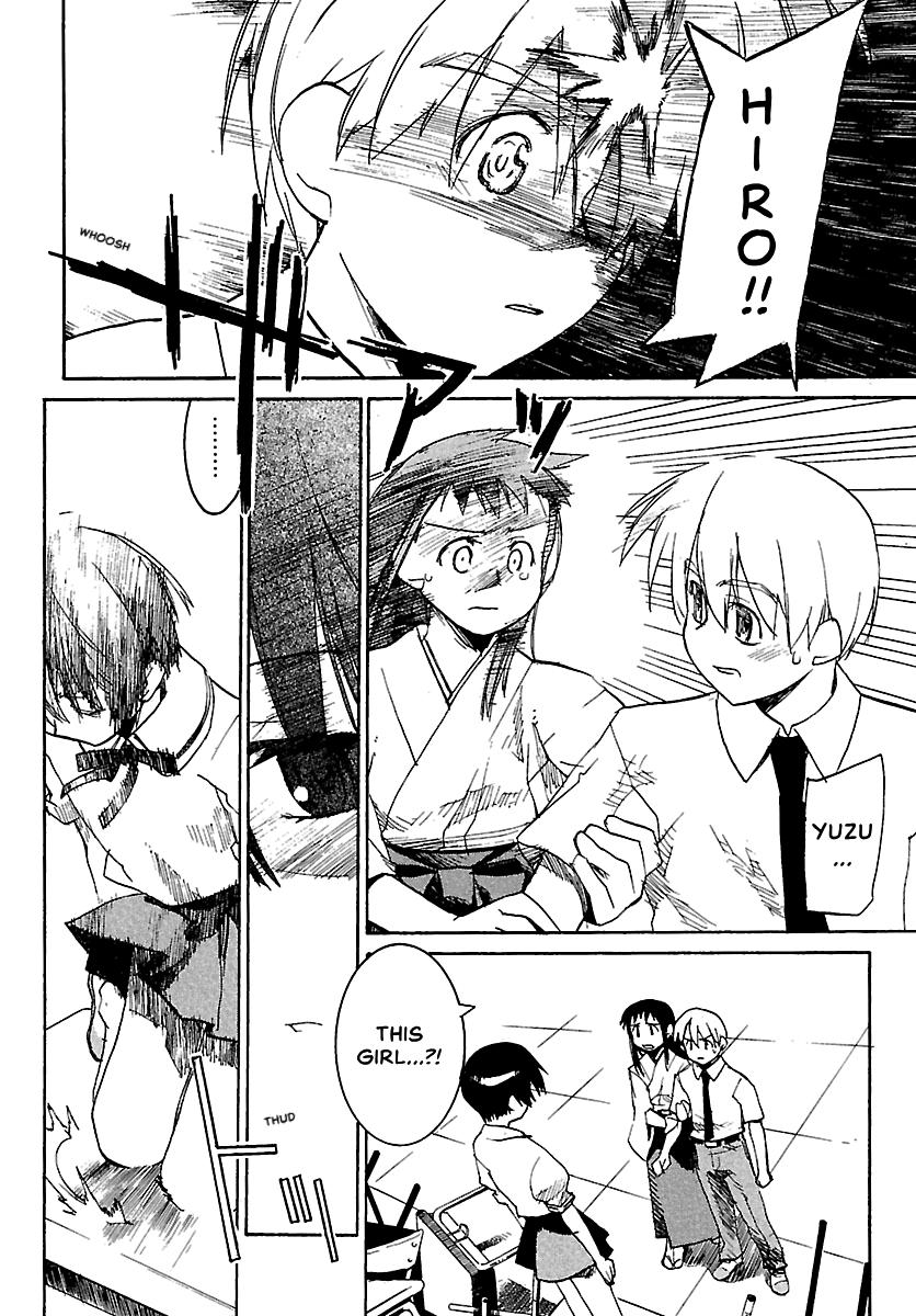 Shrine of the Morning Mist Chapter 15 page 37 - 