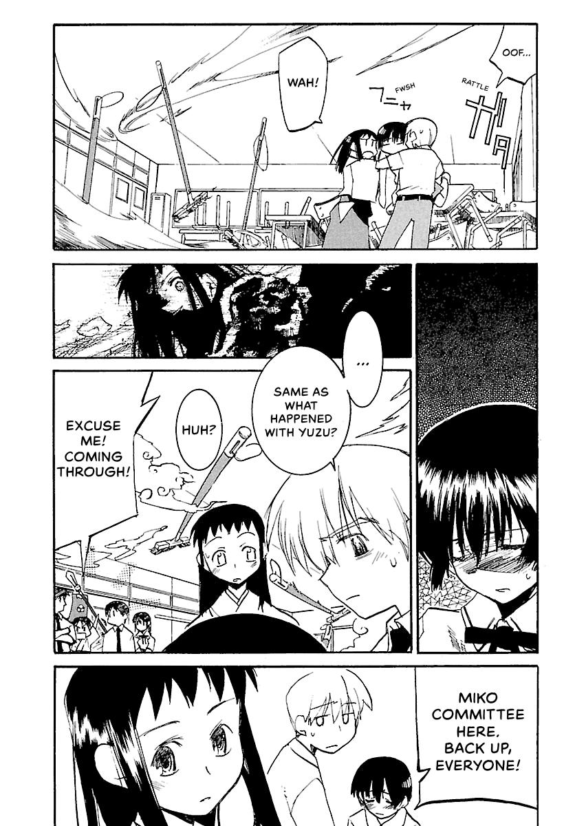 Shrine of the Morning Mist Chapter 15 page 38 - 