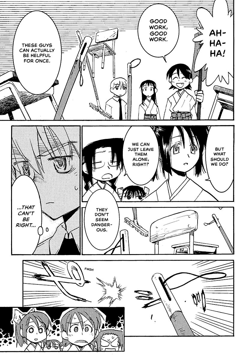 Shrine of the Morning Mist Chapter 15 page 40 - 
