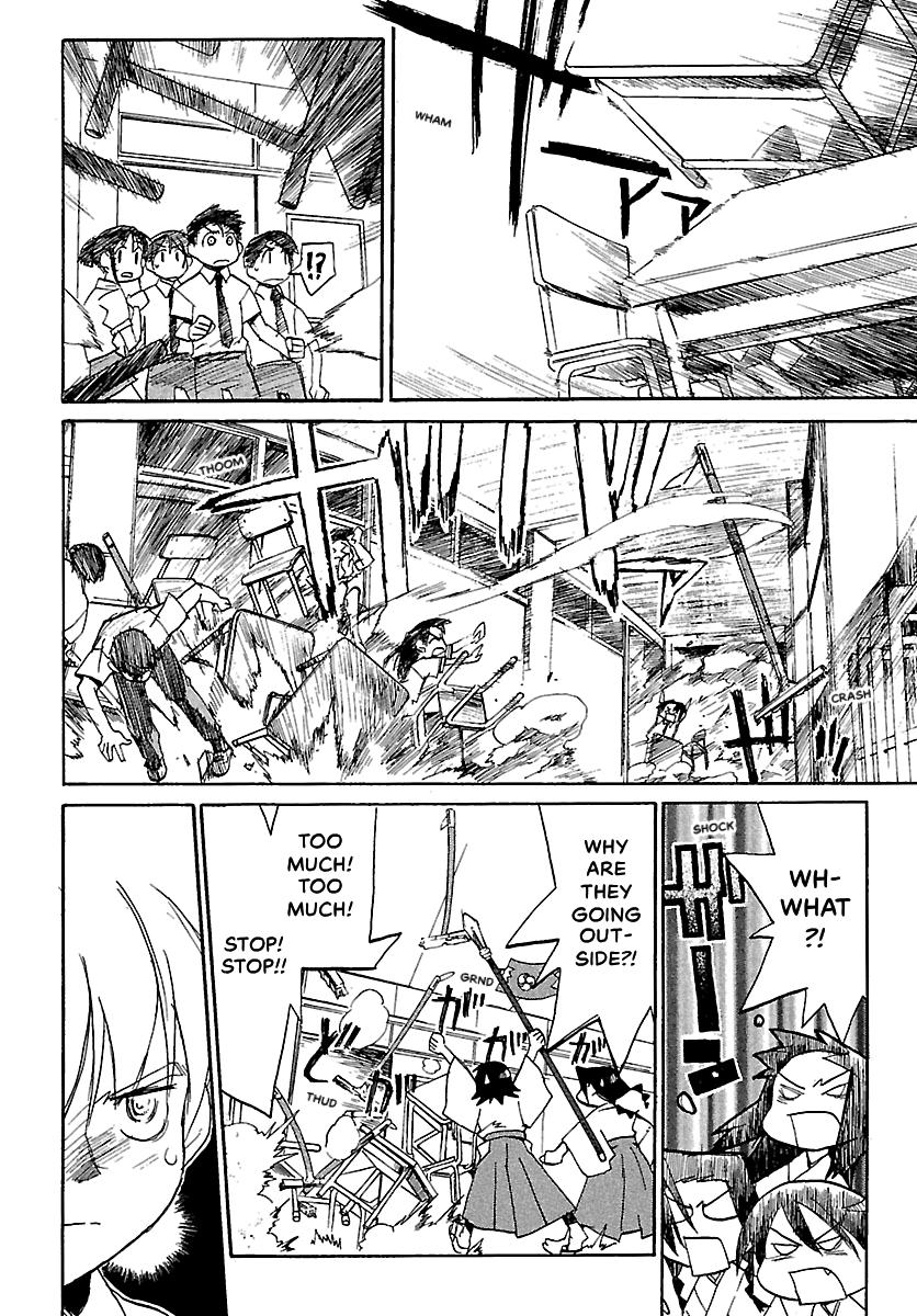 Shrine of the Morning Mist Chapter 15 page 41 - 