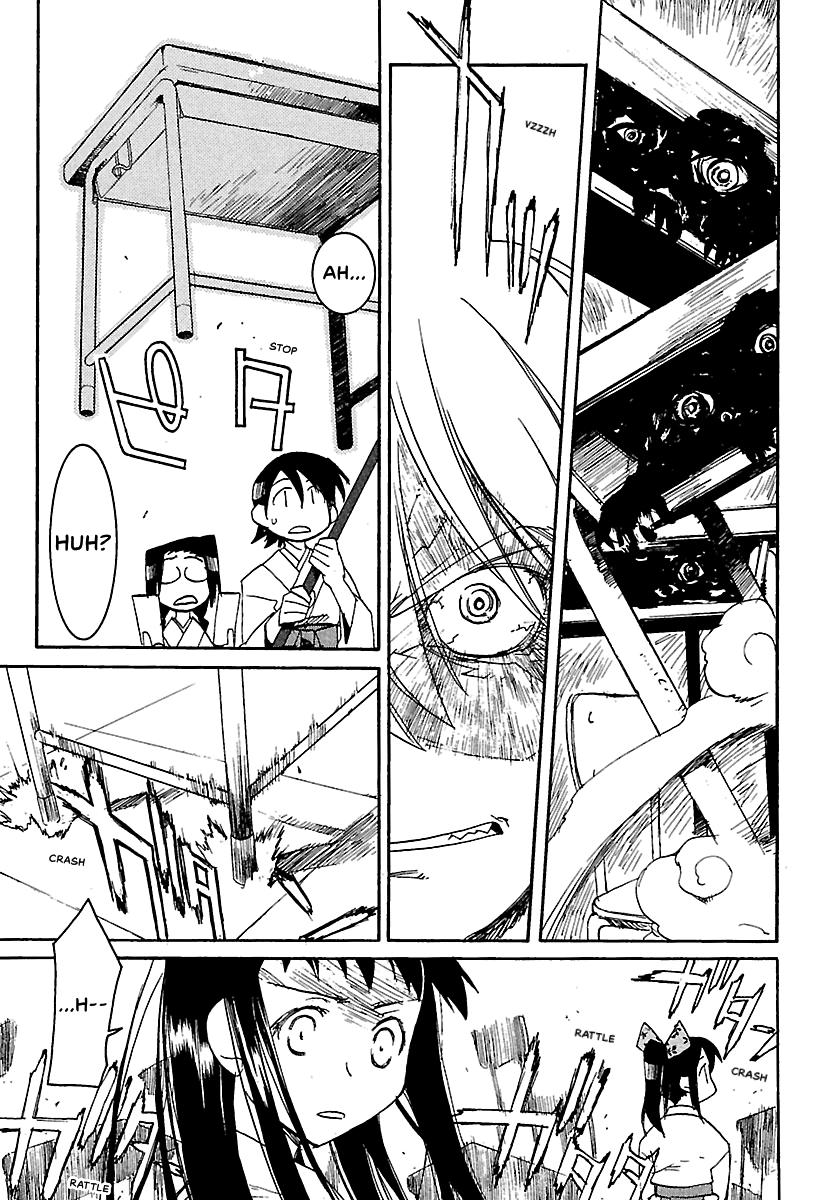 Shrine of the Morning Mist Chapter 15 page 42 - 