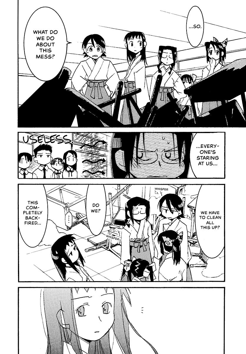 Shrine of the Morning Mist Chapter 15 page 45 - 