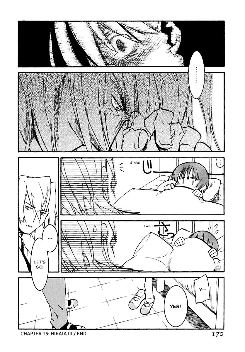 Shrine of the Morning Mist Chapter 15 page 47 - 