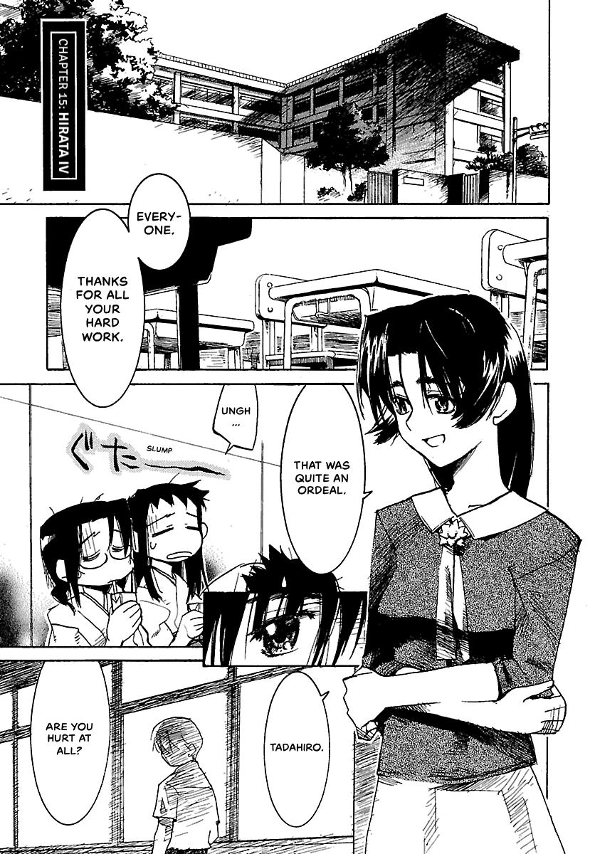 Shrine of the Morning Mist Chapter 15 page 48 - 