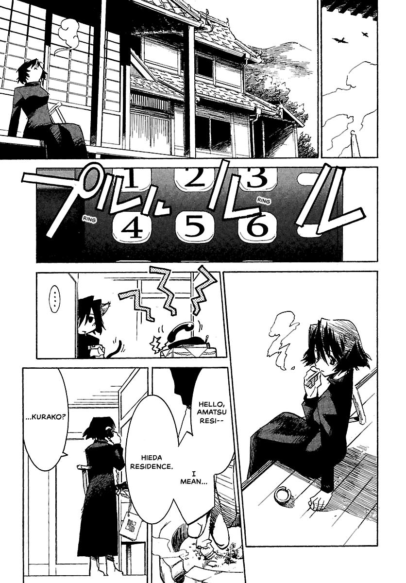 Shrine of the Morning Mist Chapter 15 page 50 - 