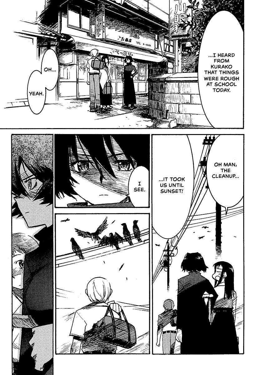 Shrine of the Morning Mist Chapter 15 page 52 - 