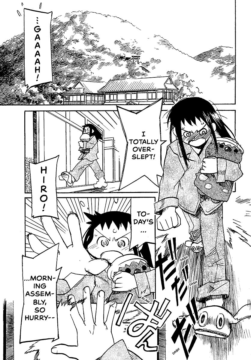 Shrine of the Morning Mist Chapter 15 page 54 - 