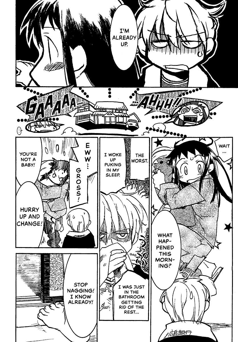 Shrine of the Morning Mist Chapter 15 page 55 - 