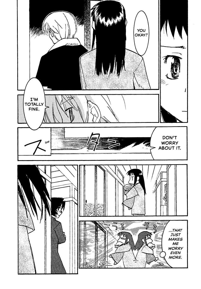 Shrine of the Morning Mist Chapter 15 page 56 - 
