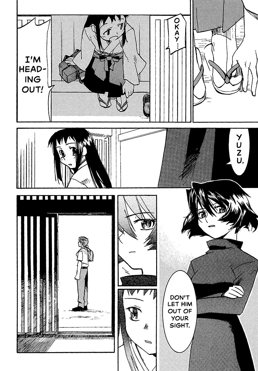 Shrine of the Morning Mist Chapter 15 page 57 - 