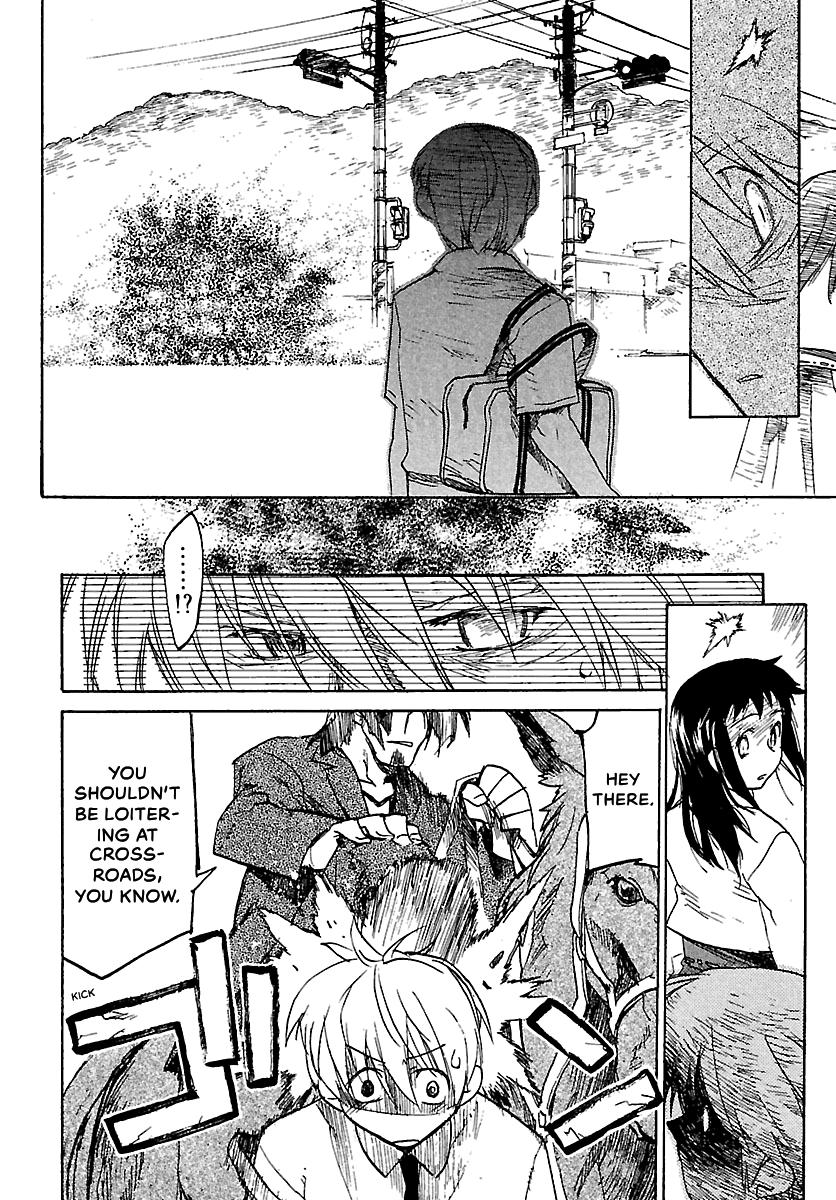Shrine of the Morning Mist Chapter 15 page 59 - 