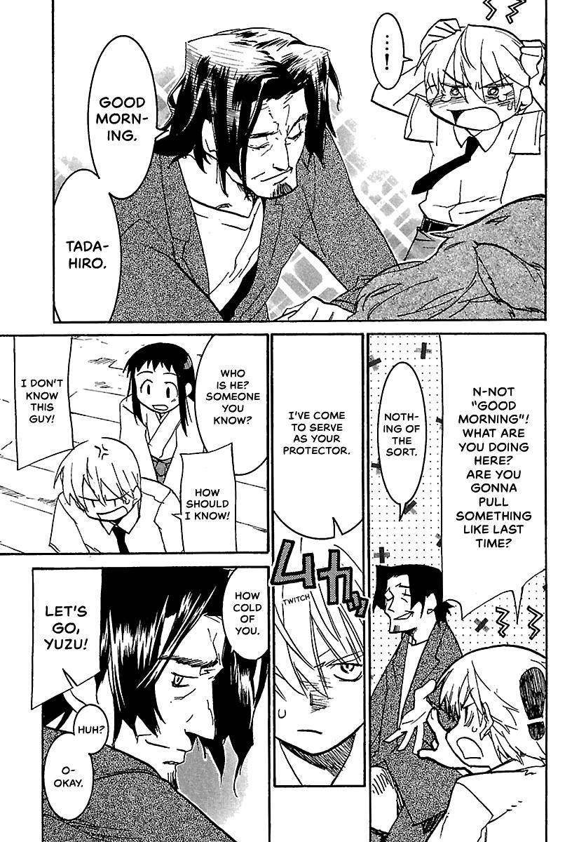 Shrine of the Morning Mist Chapter 15 page 60 - 