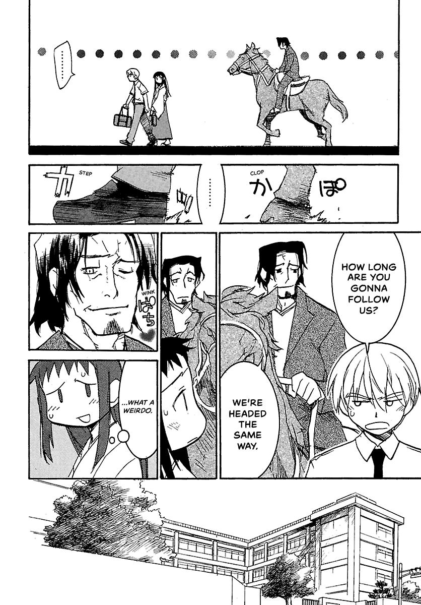 Shrine of the Morning Mist Chapter 15 page 61 - 