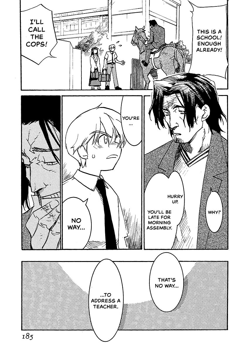 Shrine of the Morning Mist Chapter 15 page 62 - 