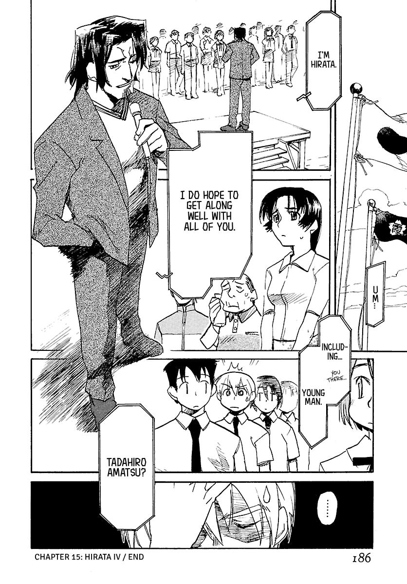 Shrine of the Morning Mist Chapter 15 page 63 - 