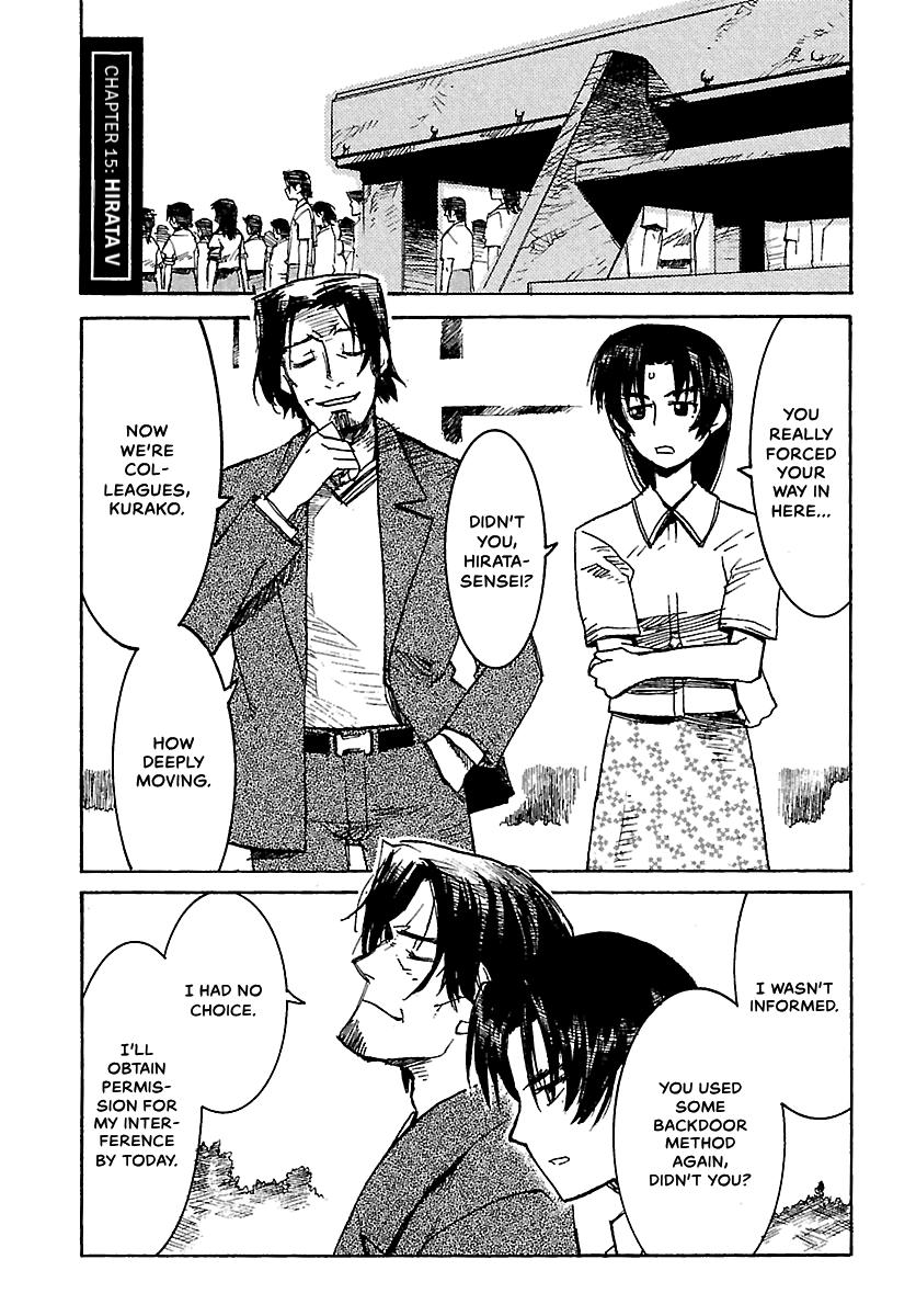 Shrine of the Morning Mist Chapter 15 page 64 - 