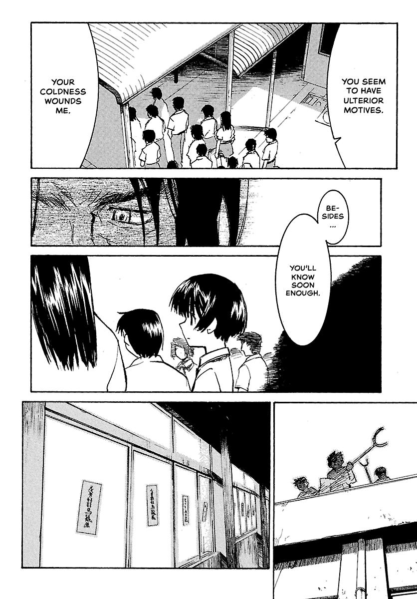 Shrine of the Morning Mist Chapter 15 page 65 - 